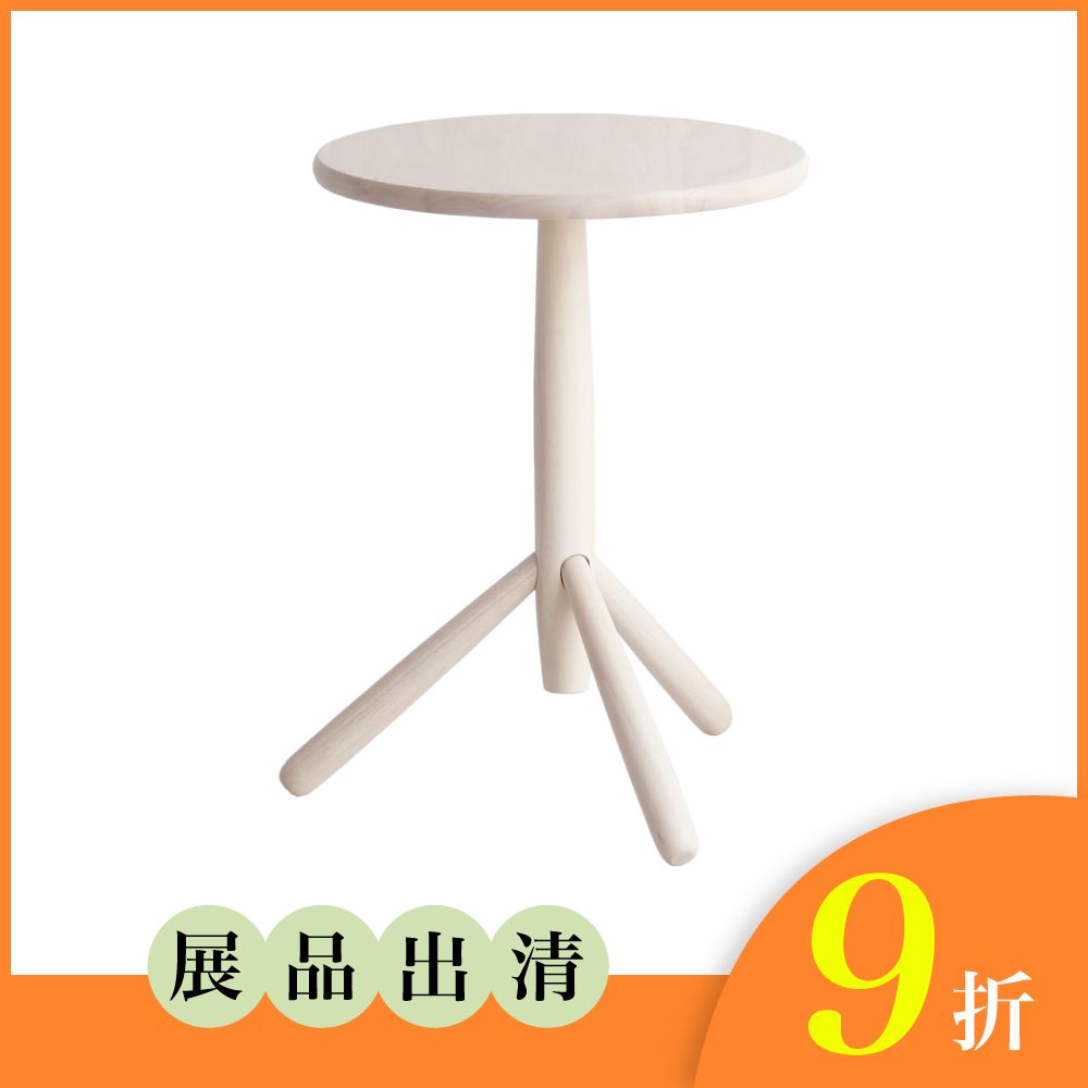 ICHIBA 日系木質簡約圓形邊桌-白 (展品)